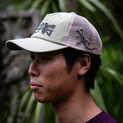 Time Scan - Tribal Mesh Hat
