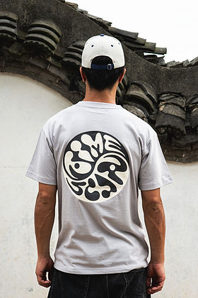 Time Scan Yin Yang Grey T-Shirt (Size Large)